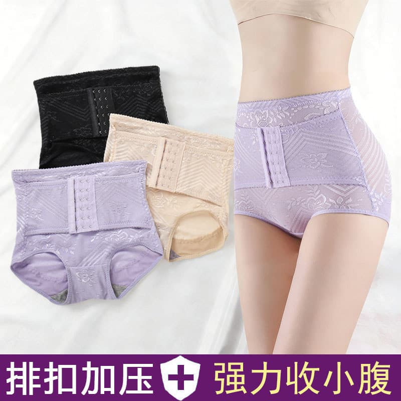 Calcinha cós alto modeladora Calcinha alta com controle de barriga Calcinha alta sem costura Pós-parto corpo moldar corp