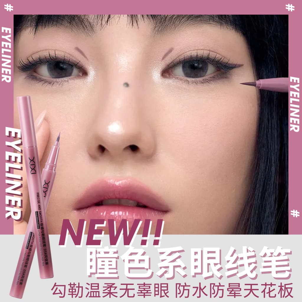 Xixixi Eyeliner 2025 Novo estilo de venda quente à prova d'água sem manchas deitado bicho da seda caneta líquida cílios