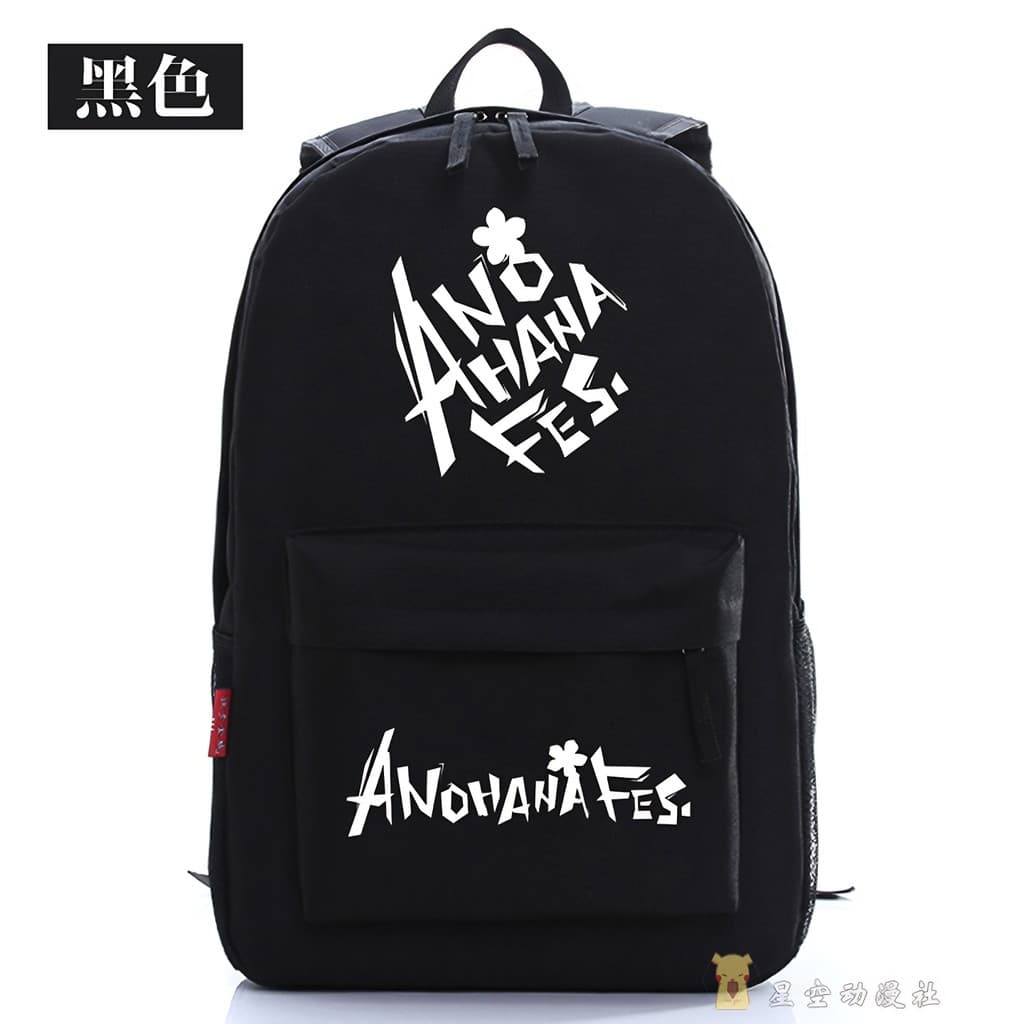 Anime mochila desconhecida flor nome que flor código facial mercadoria estudante mochila bidimensional das mulheres dos