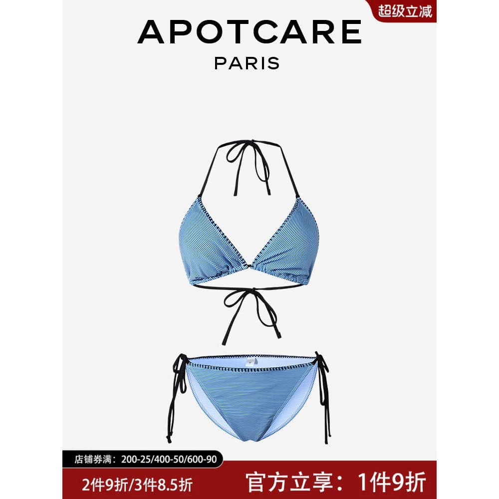 Francês APOTCARE 2025 Novo Estilo High-End Split Maiô Mulheres Férias à beira-mar Moda Biquíni Maiô