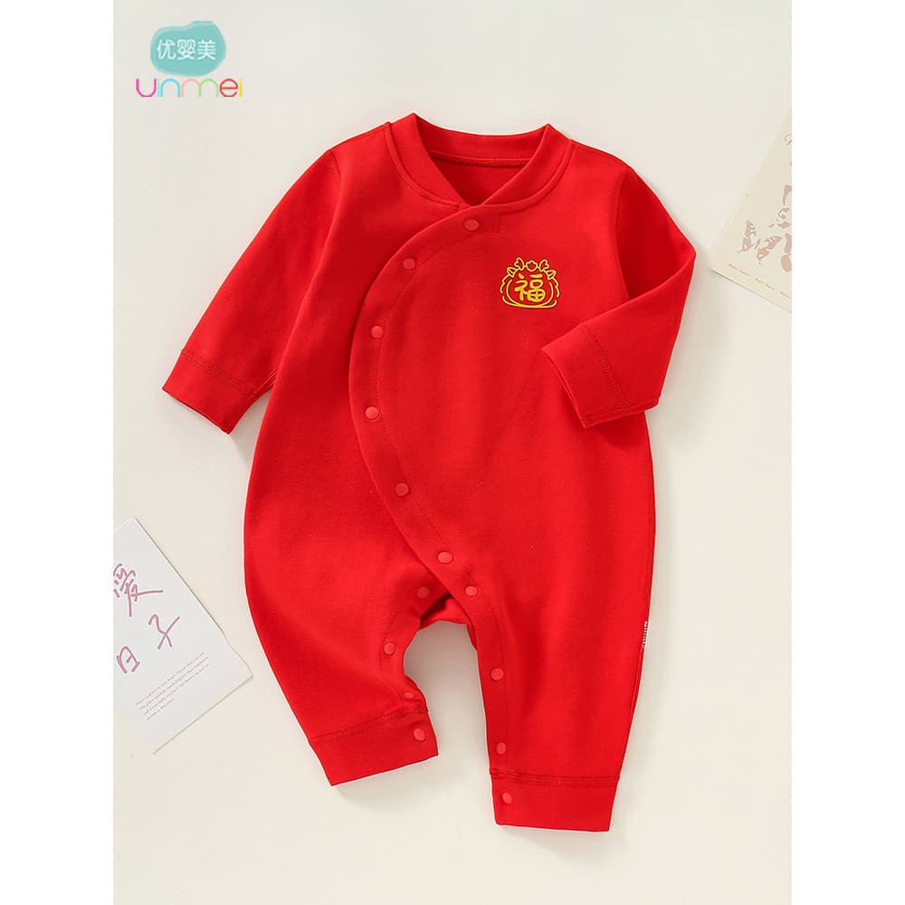 Bebê macacão vermelho mês inteiro festivo roupas recém-nascidos roupas de bebê recém-nascido primavera outono inverno ro