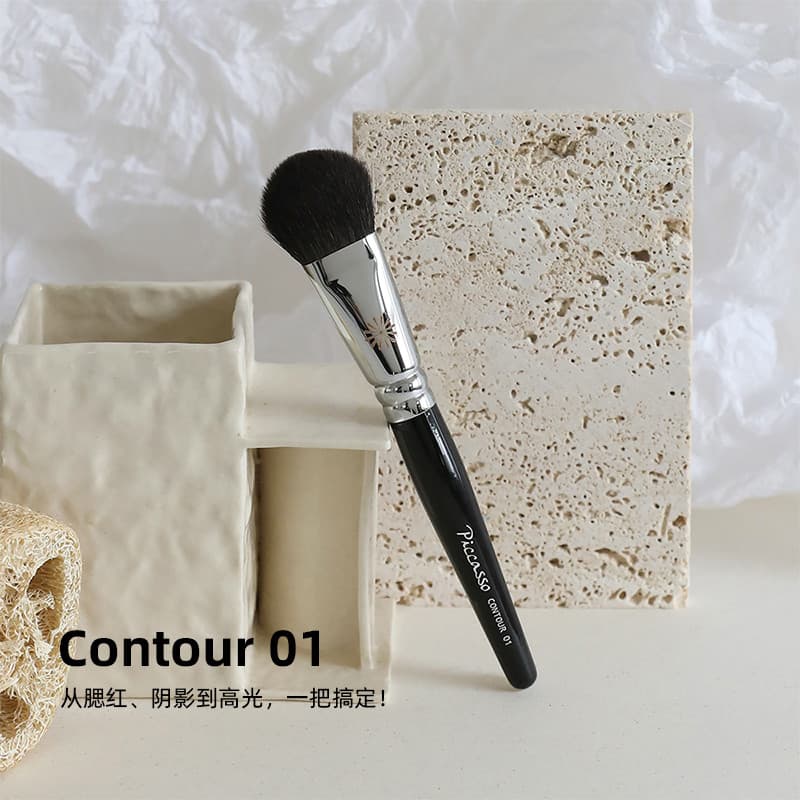 Coreia piccassoCONTOUR01 Shadow Blush Pincel de maquiagem coreano adequado para iniciantes