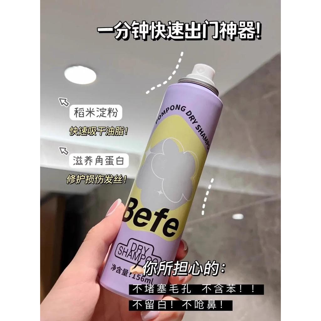 Crianças sem enxágue Spray juventude homens mulheres cabelo seco remover óleo fofo cabeça de óleo sem enxágue dedicado