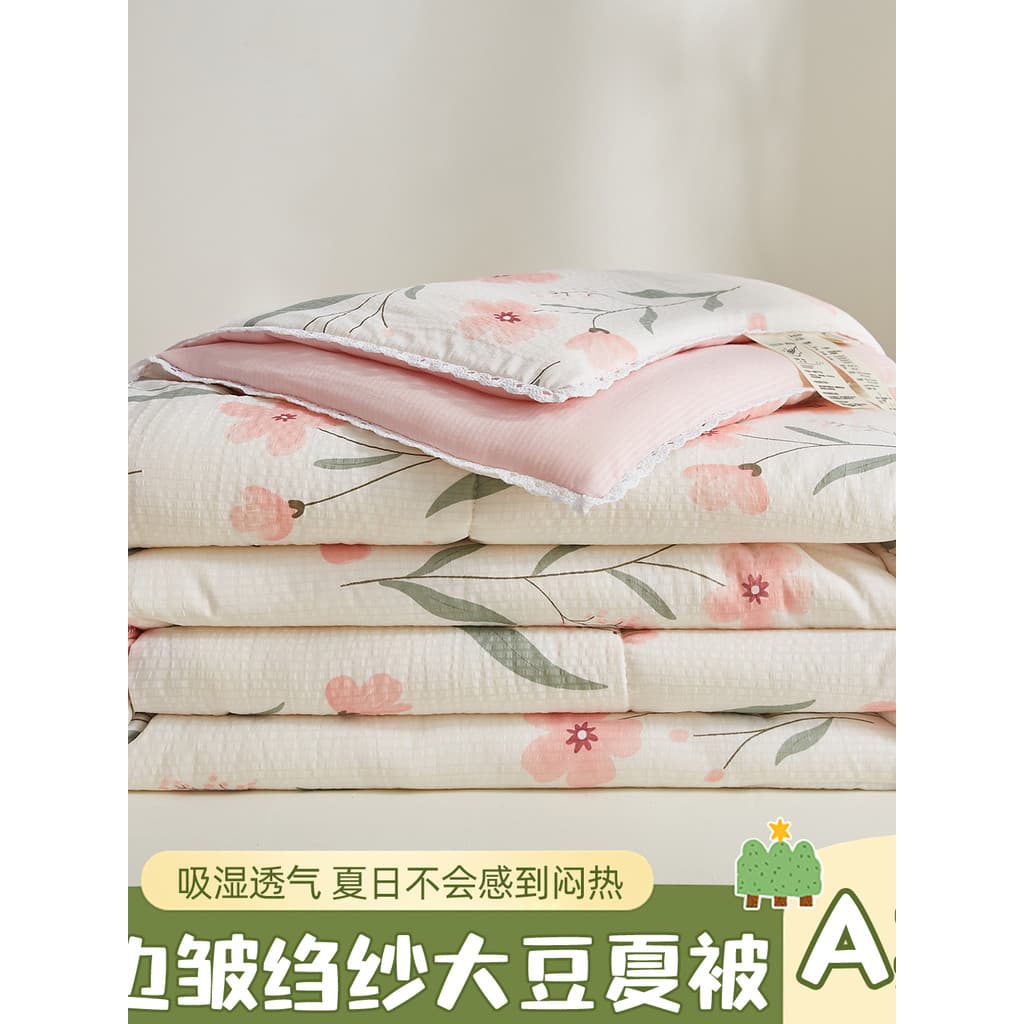 Classe A Puff Crepe Fio Colcha de Verão Novo Estilo Pequena Renda Soja Colcha de Verão Pequeno Fresco Único Verão Colcha
