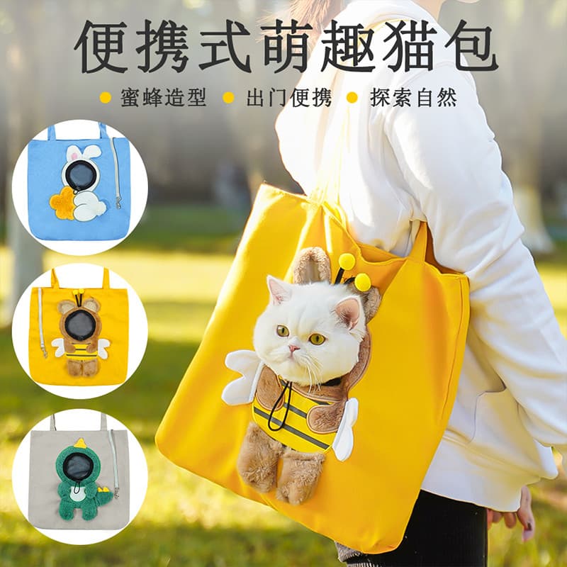 Saco de gato Crossbody Outing cão saco ajustável grande capacidade bolsa de ombro gato Tote saco de viagem portátil