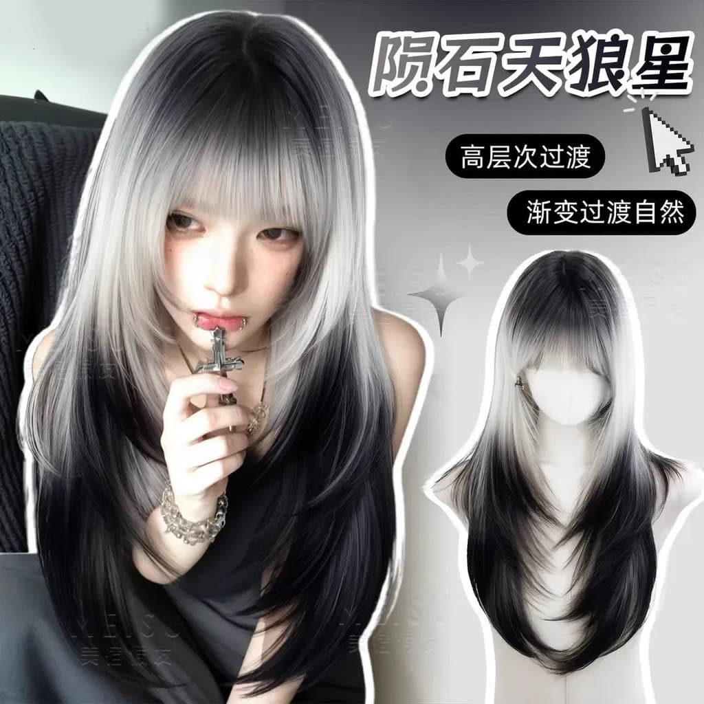 Peruca pré-estilizada Sirius, cabelo longo e liso com camadas altas e mechas pretas e brancas, franja reta, gradiente na
