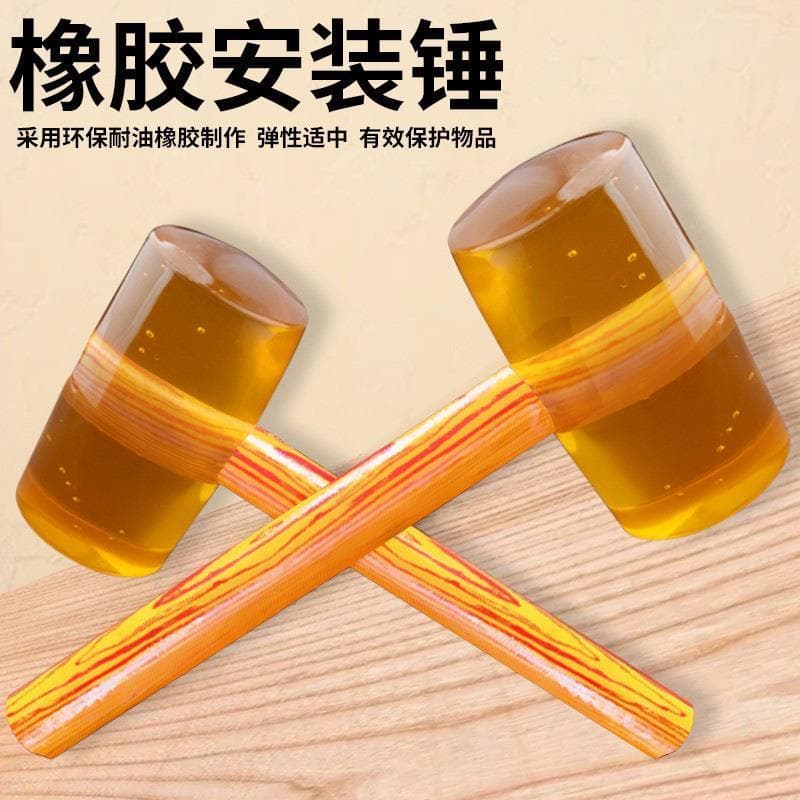 Punho de madeira martelo de borracha transparente martelo de borracha telha piso de mármore martelo de borracha de plást