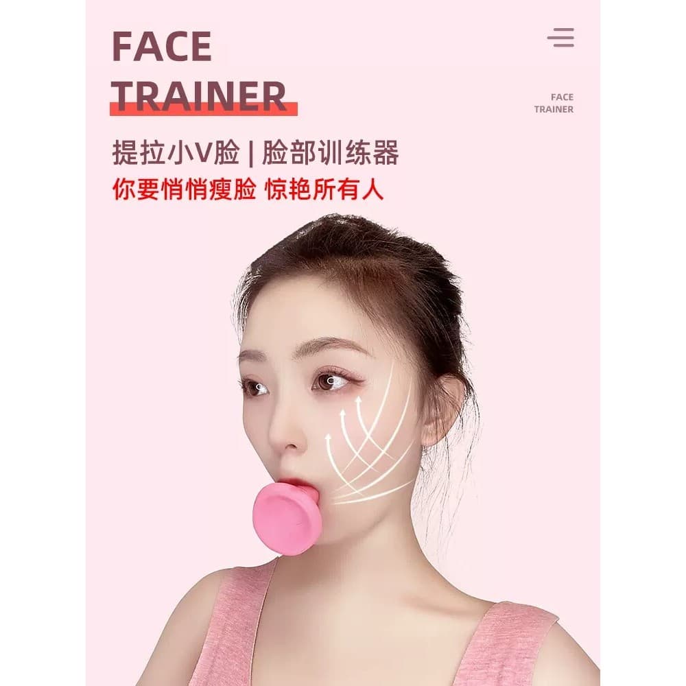 Função de respiração exercitador treinador facial remover linhas de lei v rosto ferramenta útil ferramenta de levantamen