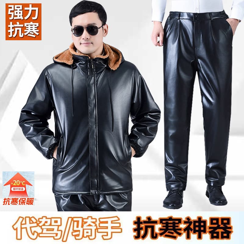 Jaqueta de couro masculina calças de couro forro de lã engrossado à prova de óleo impermeável outono inverno meia-idade