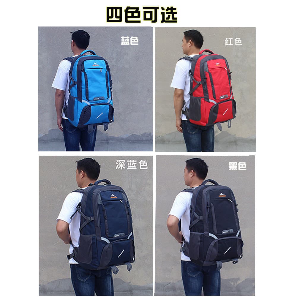 Mochila de viagem de grande capacidade masculina viagem de negócios montanhismo mochila de trabalho náilon pano mochila