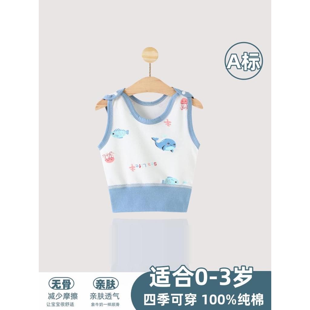 Colete de proteção para barriga de bebê, quatro estações, classe A, algodão puro, recém-nascido, proteção para barriga,