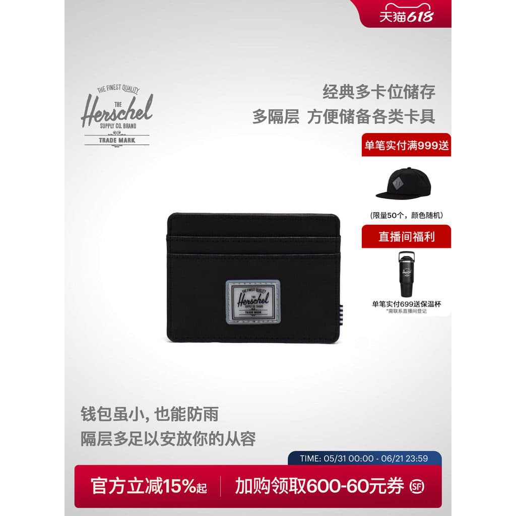 Herschel canadense Hexing à prova de chuva Charlie simples bonito titular do cartão bolsa de moedas do telefone móvel Mi