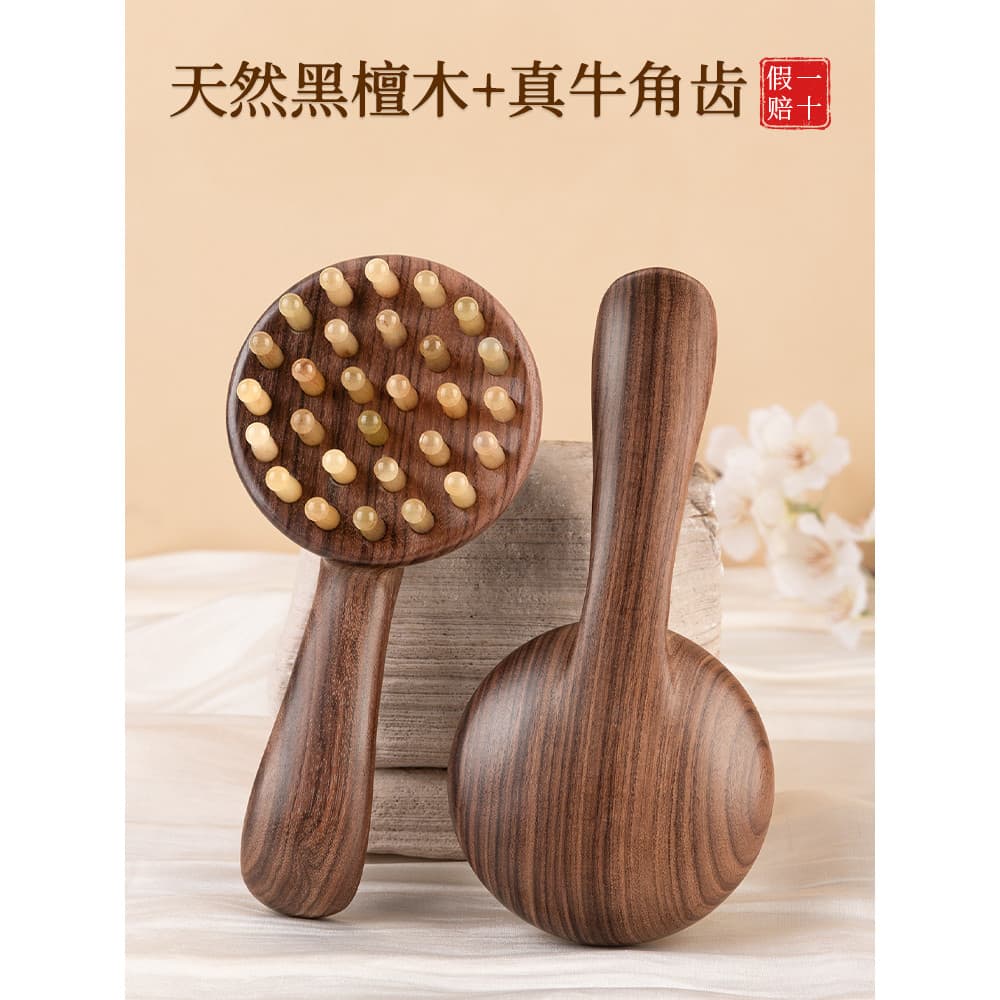 Chifre massagem pente cabeça meridiano pente couro cabeludo grande dente Ruyi tratamento de cabelo pente presente de for