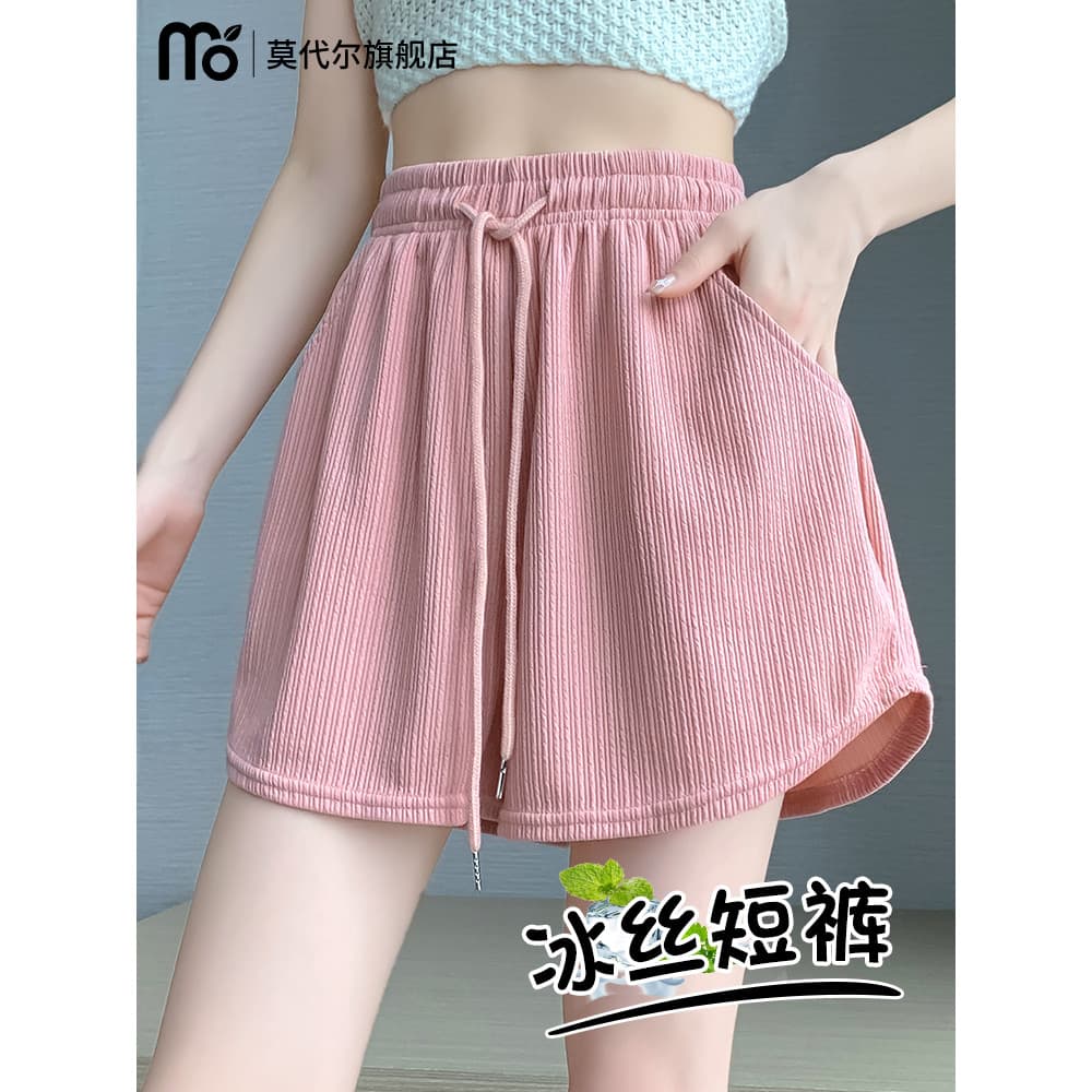Modal rosa Shorts de três pontos feminino verão exterior Wear gelo seda de secagem rápida esportes correndo solto perna