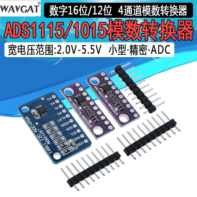 4 canais ADS1115 pequeno módulo de placa de desenvolvimento de canal conversor analógico de alta precisão de 16 bits e 1