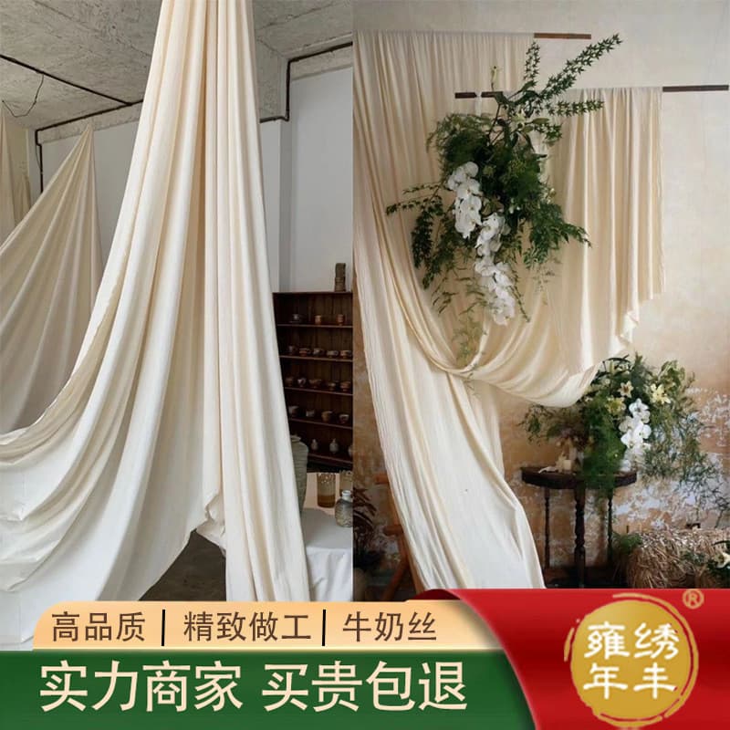 Celebração de casamento leite seda pano elástico manto champanhe salão de casamento onda pano de teto Hotel palco estilo
