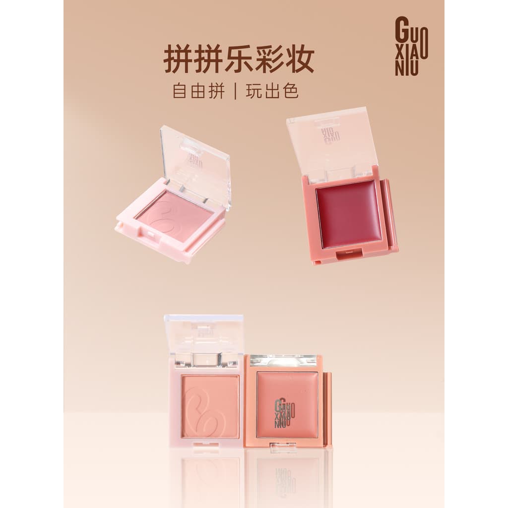Guo Xiaoniu Pinpinle Creme Multiuso Blush Creme Natural Rosto Iluminando Tridimensional Claro Hidratante Sombra Li