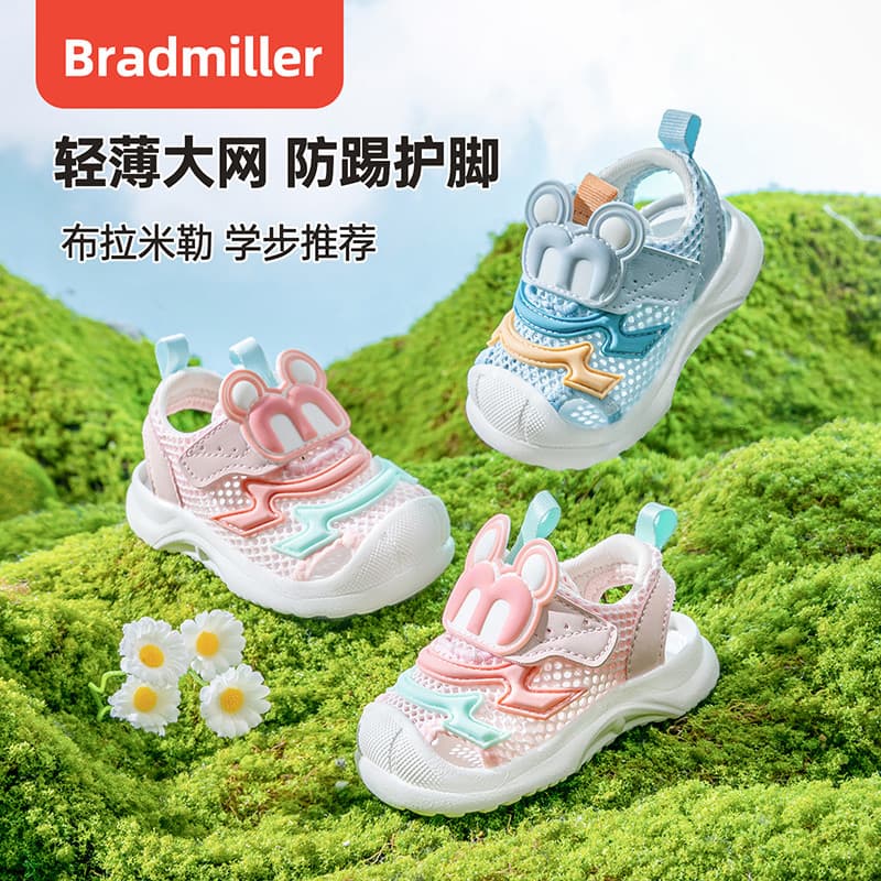 Pramile verão infantil sandálias funcionais sapatos de praia 0-1-2 anos de idade 3 masculino feminino bebê sapatos de so