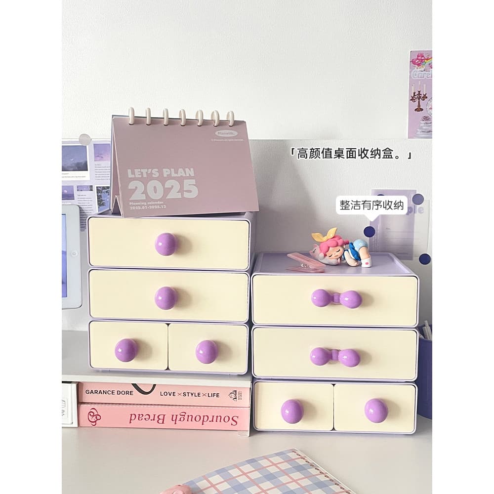 Dopamina roxo Desktop caixa de armazenamento de cosméticos artigos diversos organizando gaveta mesa de escritório Multi-