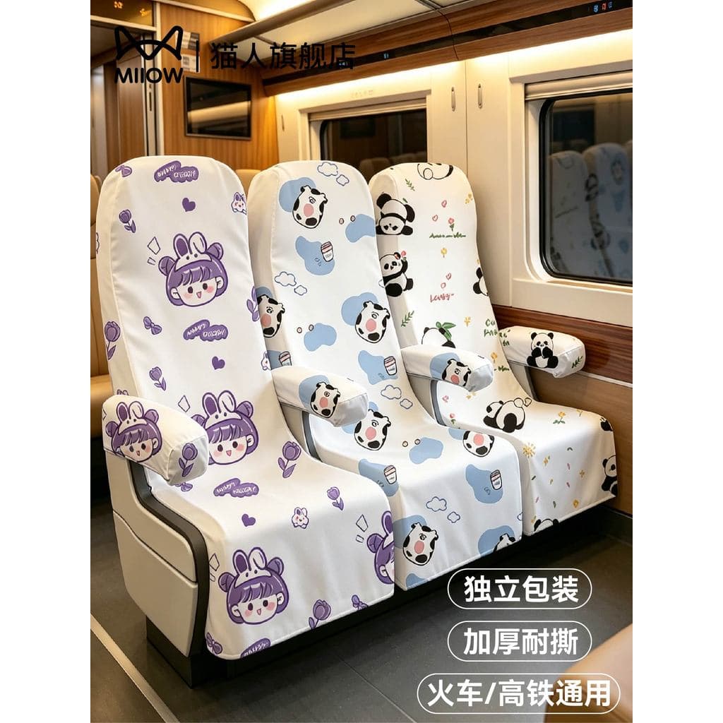 Catman capa de assento descartável de alto trilho trem ônibus de alto trilho cobertura completa isolamento sujo almofada