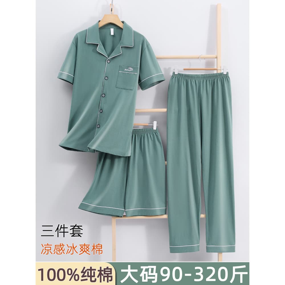 Pijamas masculinos de algodão puro conjunto de três peças verão legal fino calças de manga curta tamanho grande 150kg pa