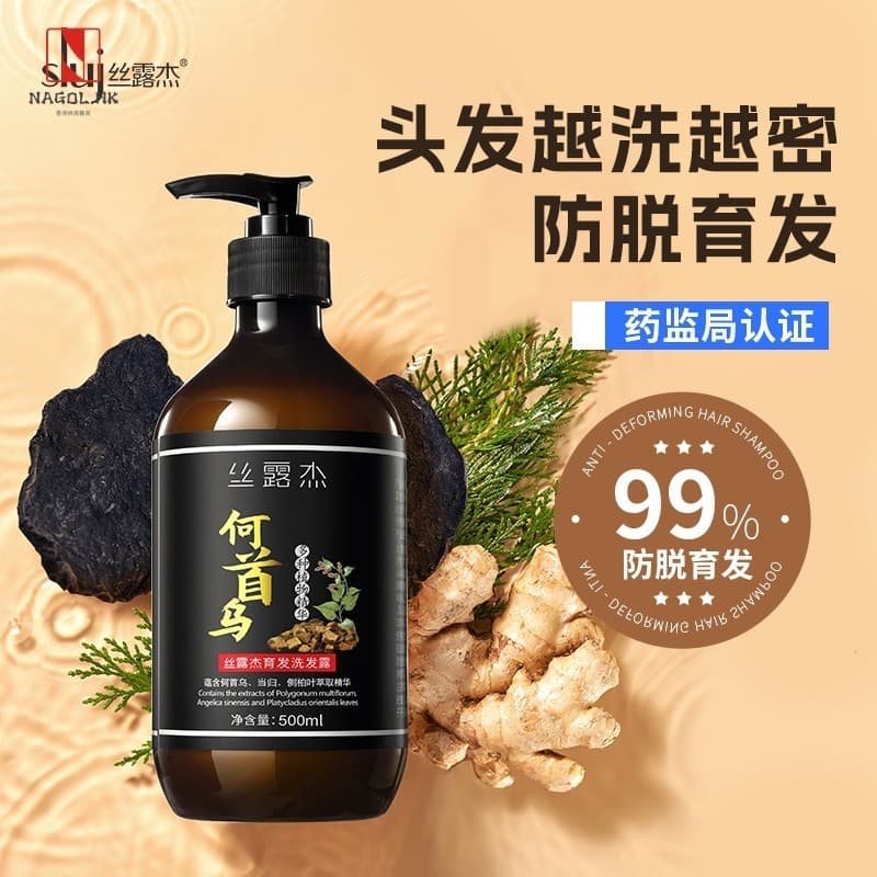 Loção de Seda Polygonum Shouwu Shampoo Capilar Anti-Crescimento Shampoo Botânico Refrescante 500ml Fábrica 300ml