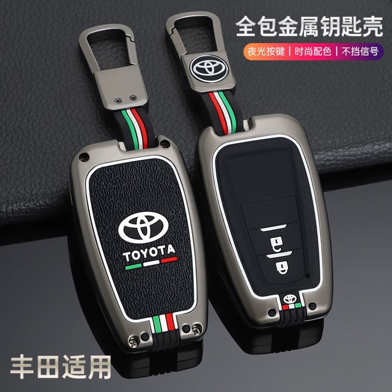 Capa Protetora de Chave de Carro em Liga de Zinco para Toyota Prius Camry Corolla CHR C-HR RAV4 Land Cruiser Prado Acess