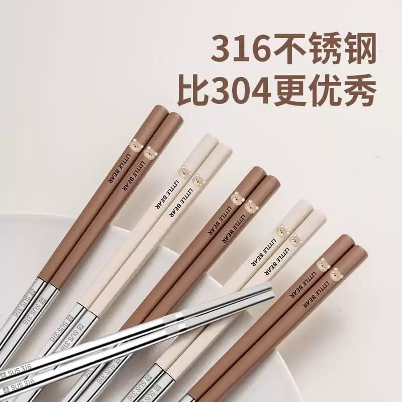 Pauzinhos de Aço Inoxidável 316 Estilo Chinês Tradicional para Uso Doméstico, Antiderrapantes e Resistentes a Mofo, Grau