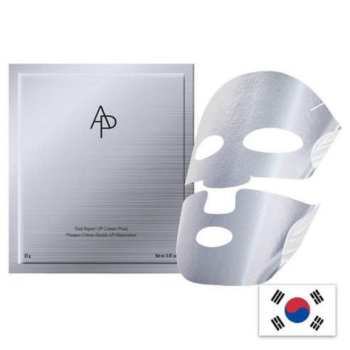 [A.P.BEAUTY] Dual Repair Lift Creme Máscara / Firmador / Hidratante / Iluminador / 100% Autêntico
