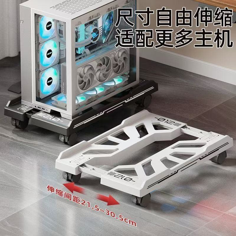 Suporte para torre de computador para uso doméstico e de escritório, chassi móvel com rodas, suporte telescópico, pratel