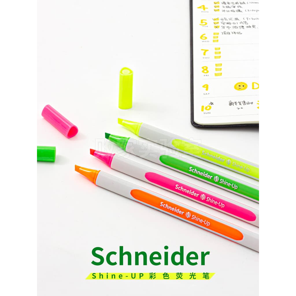 Pro Loser Lab Alemanha Schneider brilho UP Marcador de cor Marca de cor Proteção ambiental segura para estudantes