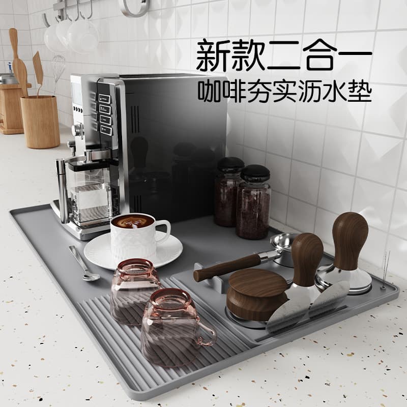 Amazon máquina de café de venda quente almofada de Silicone bandeja barra dreno almofada de imprensa de café almofada pr