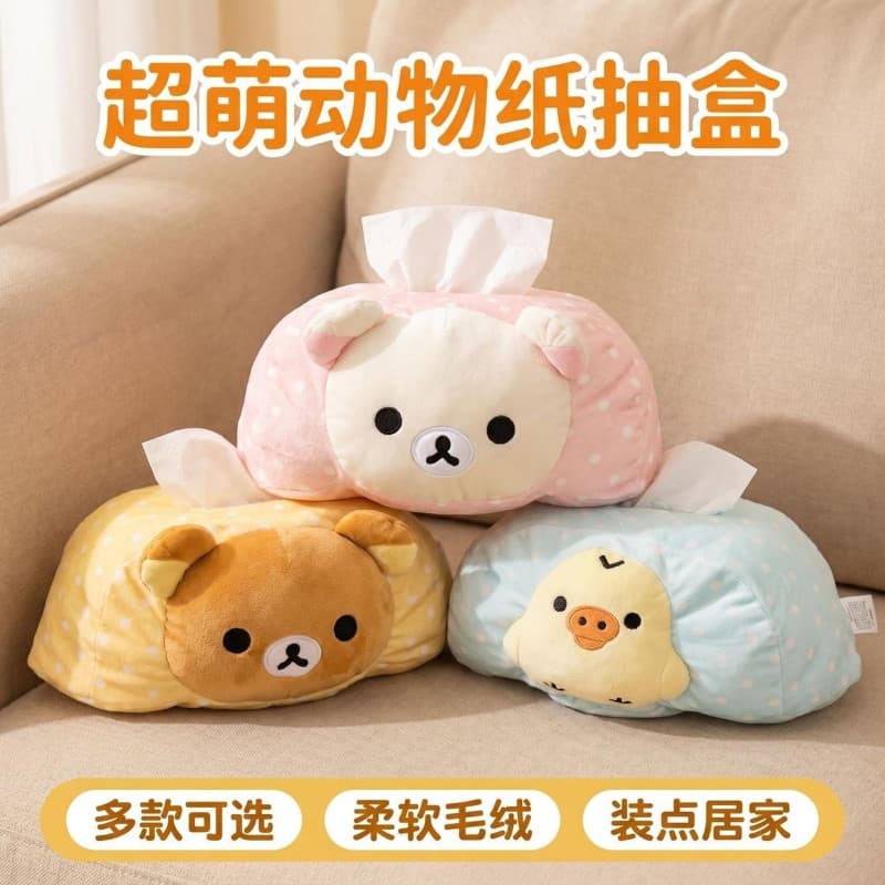 Caixa de Lenços de Urso Branco Fofo, Bolsa de Lenços de Galinha Pequena Divertida e Adorável, Armazenamento de Mesa, Art