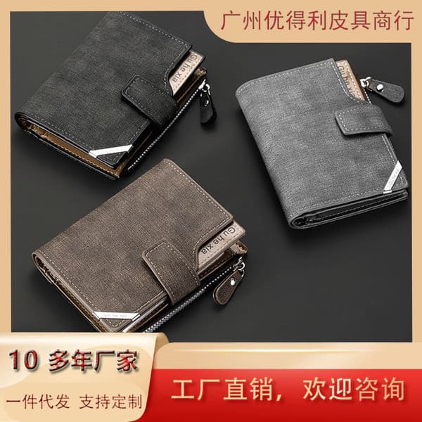 | carteira masculina original | 【carteira masculina couro】 carteira masculina grande ♢Casual Retro carteira masculina cu