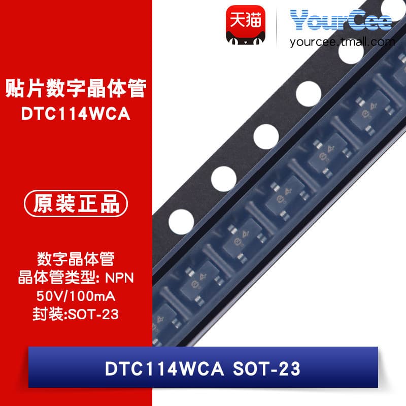 DTC114WCA NPN Triodo 50V100mA Patch Transistor Digital SOT-23 Impressão de Tela 84