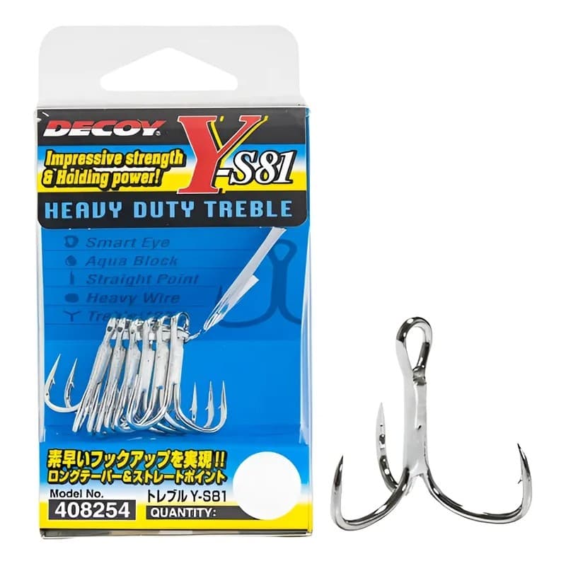 Garateia Decoy Heavy Duty Treble Y-S81