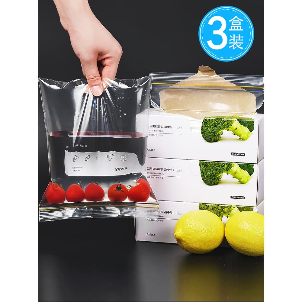 Estilo japonês saco de manutenção fresca doméstico geladeira de qualidade alimentar especial engrossado saco selado alim