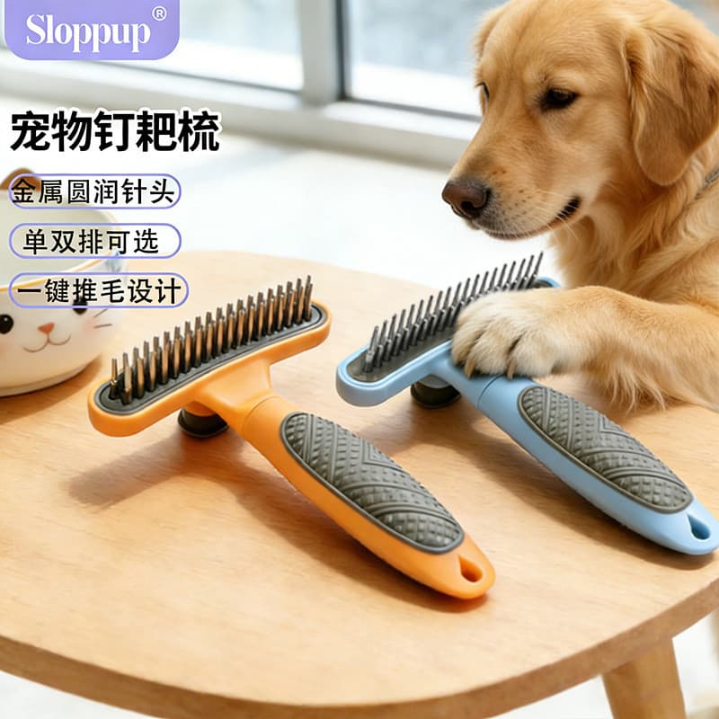 Pente para animais de estimação Sloppup, pente para gatos, pente desembaraçador para cães e gatos, pente para remoção de