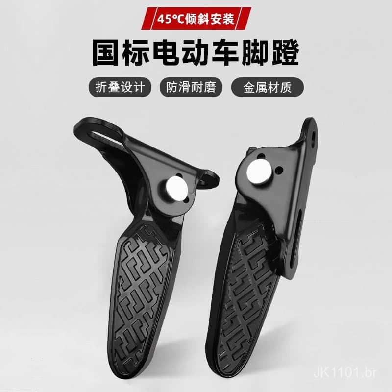 Apoios de pés dobráveis para veículos elétricos, apoios de pés traseiros para motocicletas elétricas, acessórios de modi