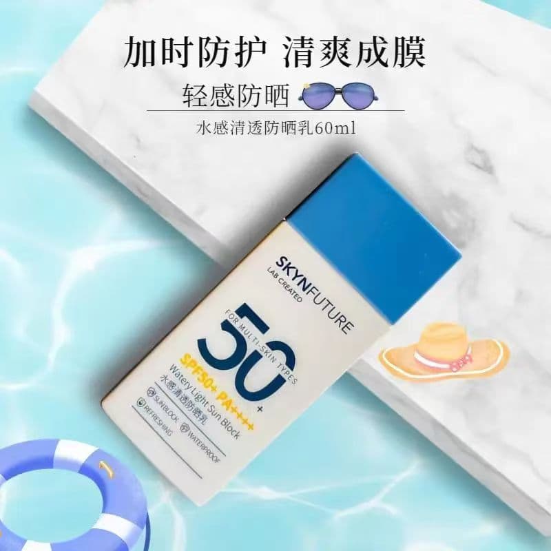 Skin Future Water Sensation Clear Radiant Cream SPF50 + PA++++ Protetor solar à prova d'água à prova de suor para treina