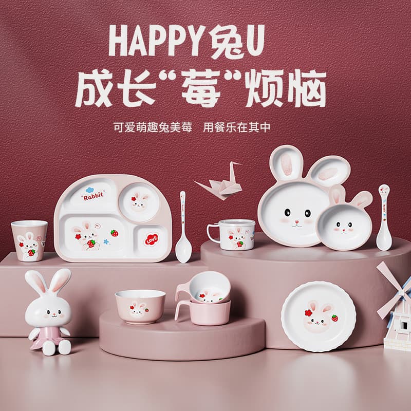 Hill Bunny Melamina Talheres Prato de Jantar Infantil Compartimento Bonito Dos Desenhos Animados Comer Tigela de Bebê Ti