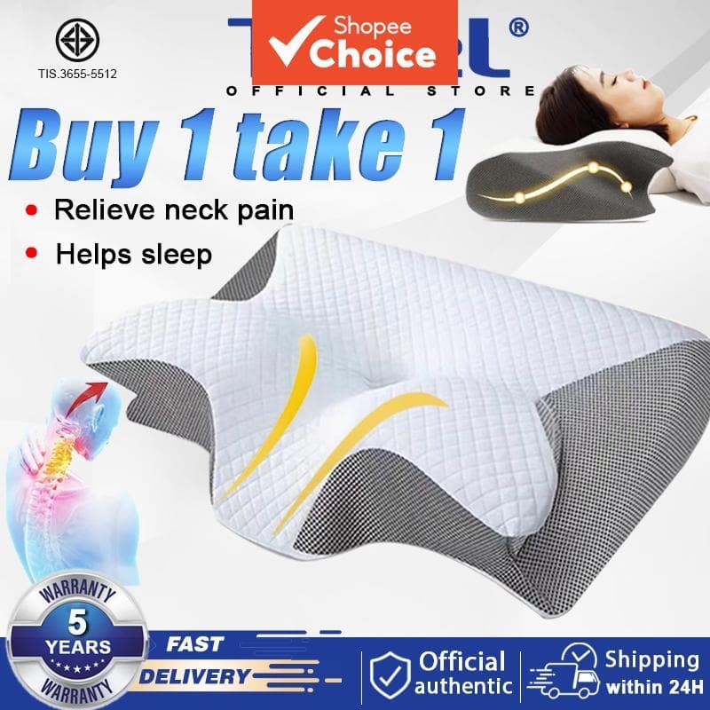 Travesseiro de Pescoço Ortopédico Japonês de Espuma de Memória para Alívio da Dor Cervical, Ergonômico e Portátil