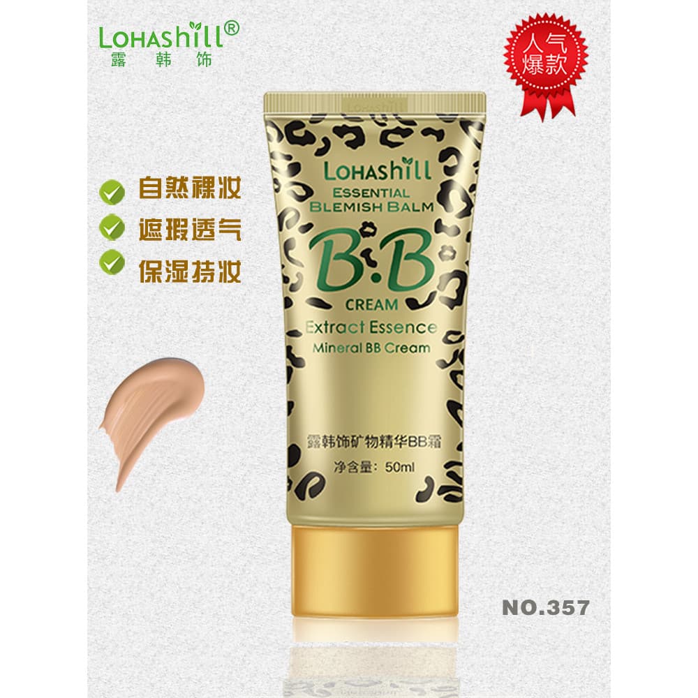 Lohashill Lohas Ornamentos Coreanos Estampa de Leopardo bb Creme Cor Natural de Longa Duração Não-Take-Off Maquiagem Bas