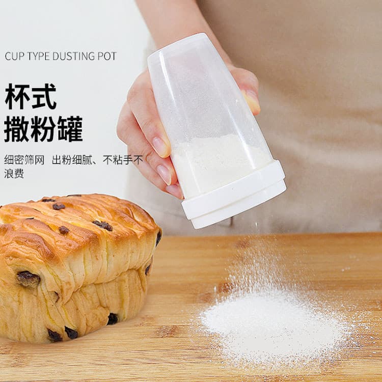 Peneira de farinha importada do japão, portátil, ultrafina, copo de aspersão doméstico, cozimento, cacau em pó, peneira