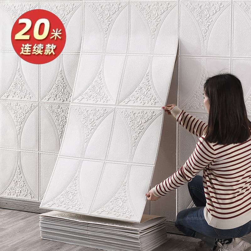 Papel de parede autoadesivo 3d tridimensional adesivo de parede à prova d'água à prova de umidade papel de parede sala d