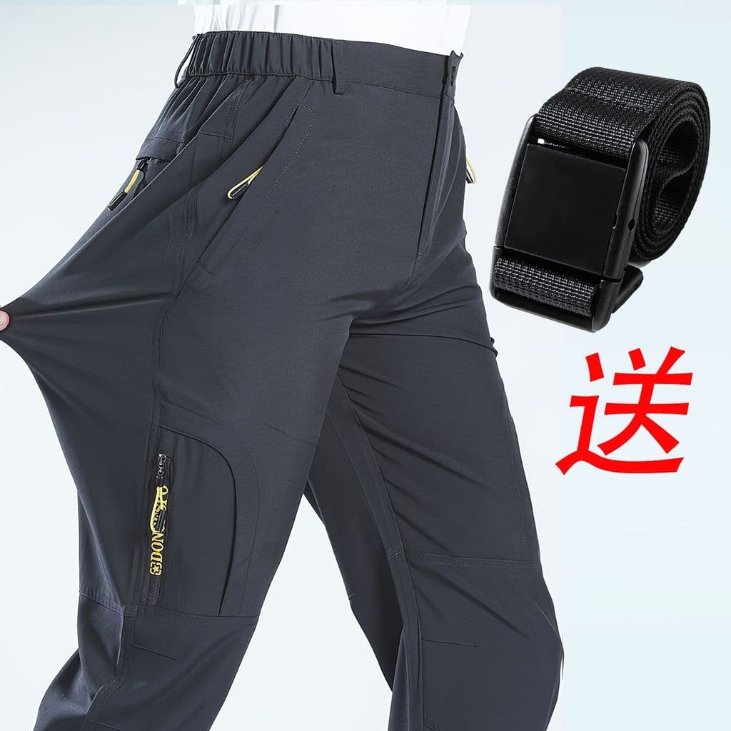 ❤Novidades❤ Primavera estilo fino calças de carga dos homens à prova dwaterproof água calças de secagem rápida ao ar liv