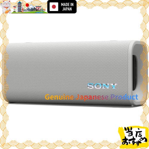 Diretamente do Japão  Caixa de som Bluetooth Sony ULT FIELD 3 com graves potentes, vocais claros, bateria de 24h, alça,