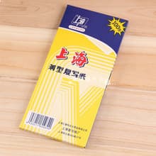 Shanghai marca 2839 papel de cópia 48K dupla face azul cópia papel 100 folhas pacote papel de impressão azul para escrit