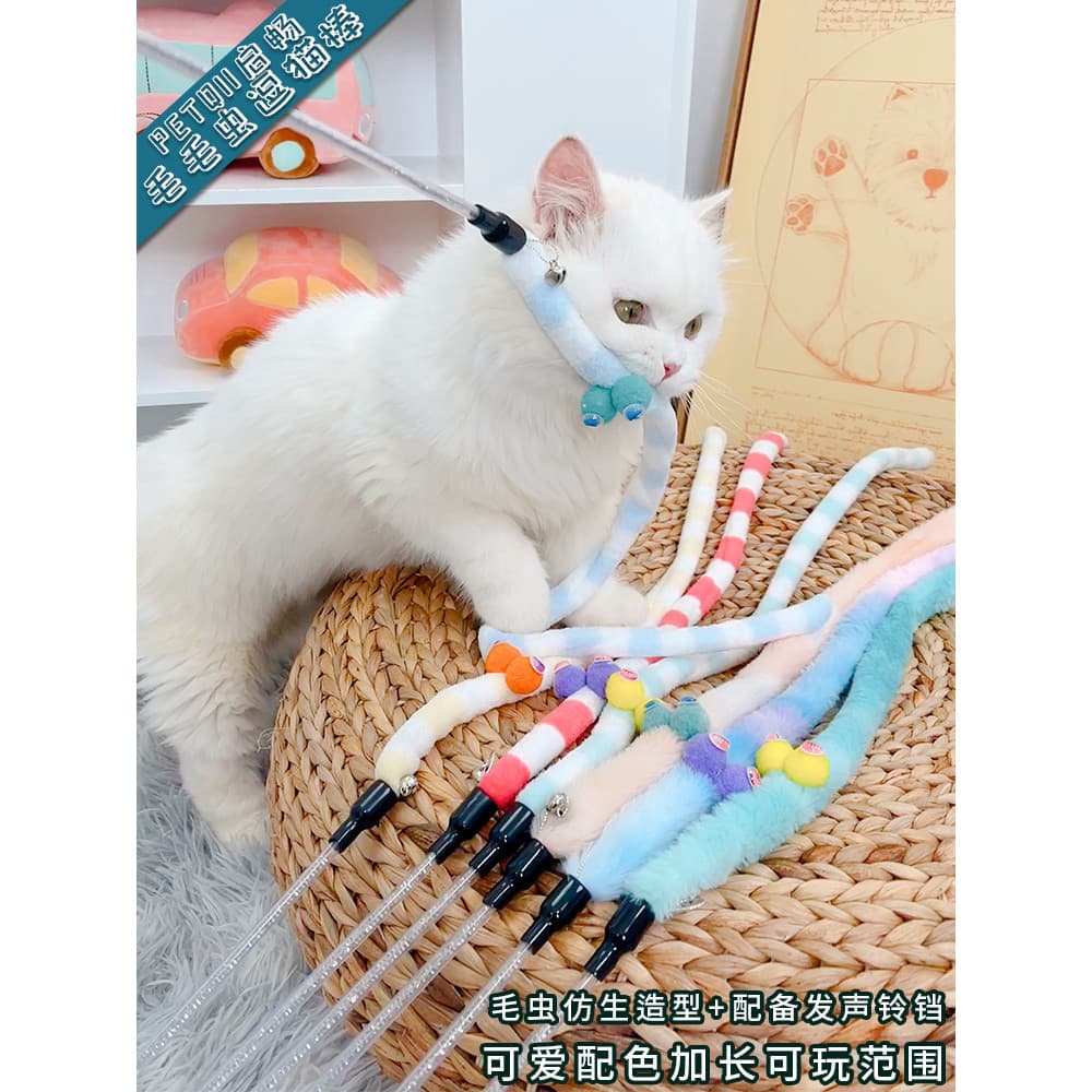 Gato fada gato provocando vara gatinho brinquedo auto-feliz tédio aliviando gato provocando ferramenta útil suprime