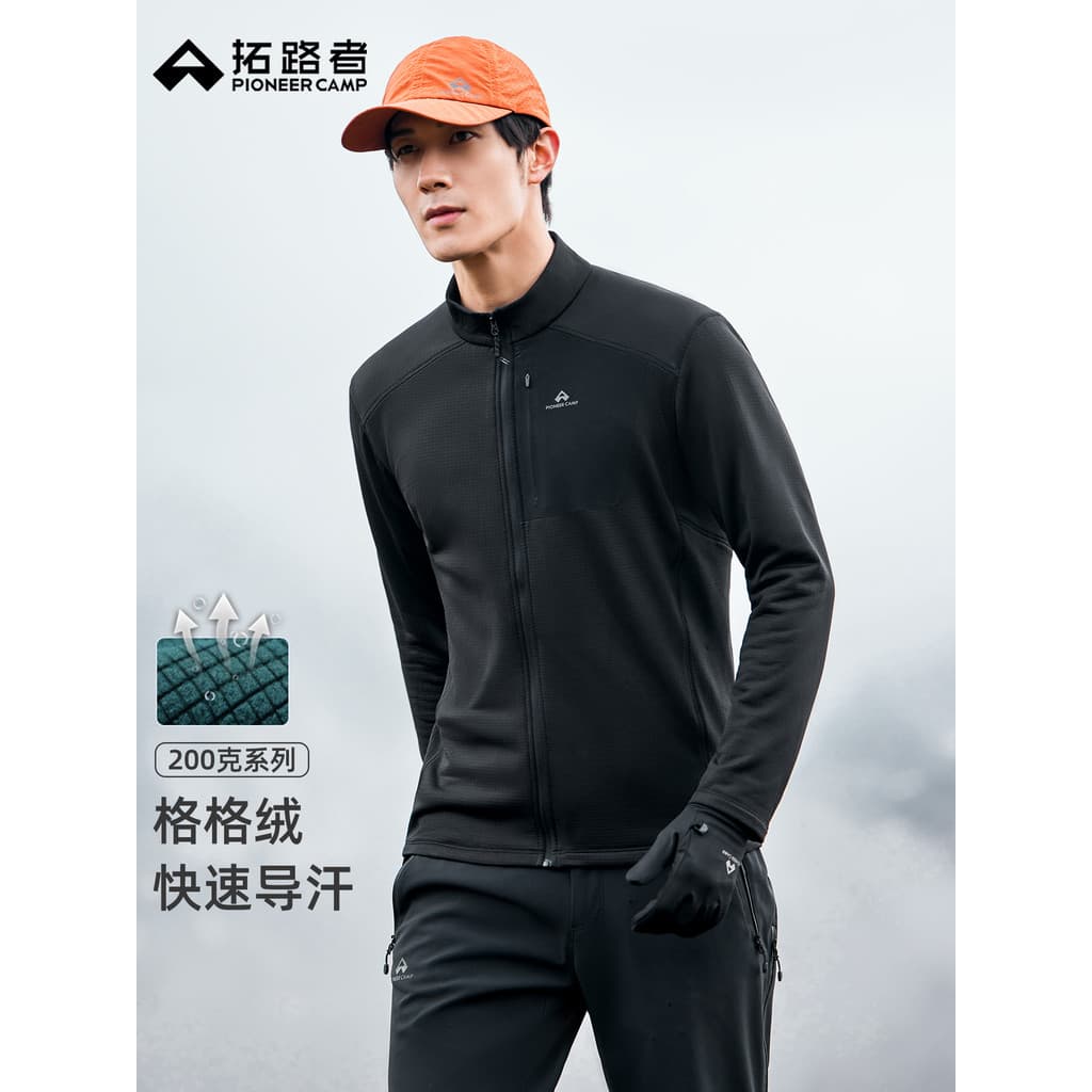 [Grade Fleece] Trailer Leve Lã Manga Comprida Camada Média Primavera Outono Waffle Quente Zíper Cardigan Masculino